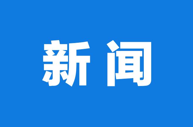 资源化利用才是农污治理的最终目标？十