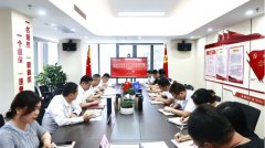 中国化学尊龙凯时网站是哪里的公司召开专题会议传达学习城投公司工作务虚会精神